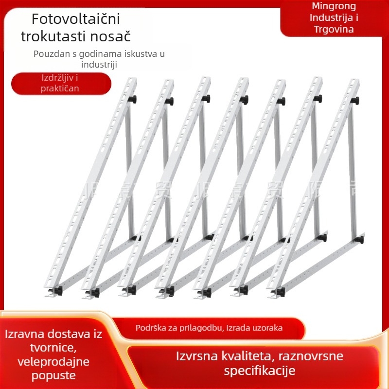 Foto-voltažni tripod od aluminijskog legura, težina 10 kg, oksidacijska površinska obrada