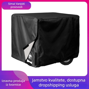 Poklopac za generator, vanjski vodootporan Oxford plat 210D/420D, zaštita od prašine i sunca, ispis logotipa, prilagodba