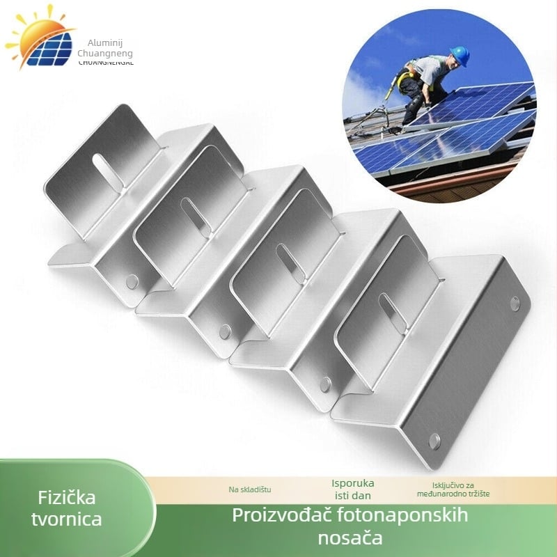 Z-tip nosač od aluminijske legure za krovni solarni panel za RV, 6005-T5, EU standard, težina 0,26 kg, oksidni film 15μ, moguć prilagodba