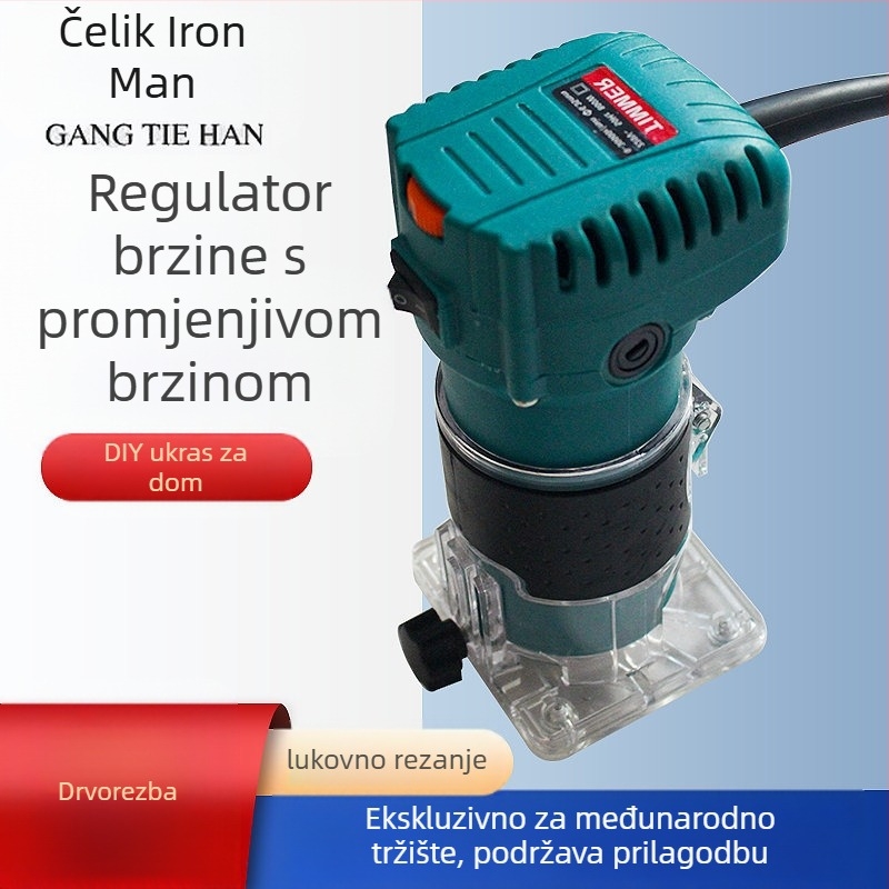 Električni alat za obradu drveta s regulacijom brzine – finiširanje, kanalsko rezanje, graviranje i bušenje rupa; serija električno drvo frezanje; 220V jednofazno; za metalnu obradu