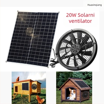 Solarnim napajan ventilator set izdušnog zraka, 20W, fotonaponski pogon, za skladište povrća i prostoriju za kućne ljubimce; 16V, upravljanje fotocelom