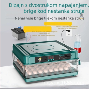 Inkubator – Mikro inkubator, nov; za različite male životinje; oprema za inkubaciju u stočarstvu