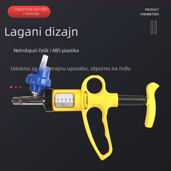 Veterinarska kontinuirana štrcaljka s kateterom tipa bočice za vakcinaciju goveda