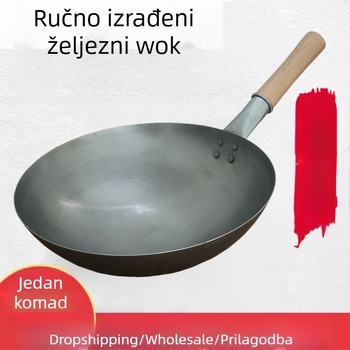 Wok – kovano željezo, kineski stil, neprijanjajući, s jednim dnom, dubina 8–11 cm