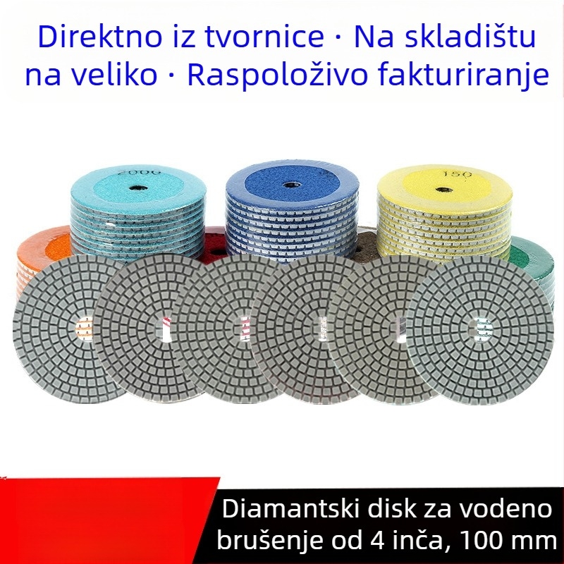 Cow Ball Dijamantni mekani brusni disk za kamen, keramiku i beton — Maks. brzina 1000 RPM, Tvrdoća dijamanta