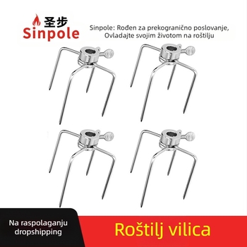 Roštilj vilica, elektroplatirana, četverozuba, višefunkcionalna, nehrđajući čelik 304