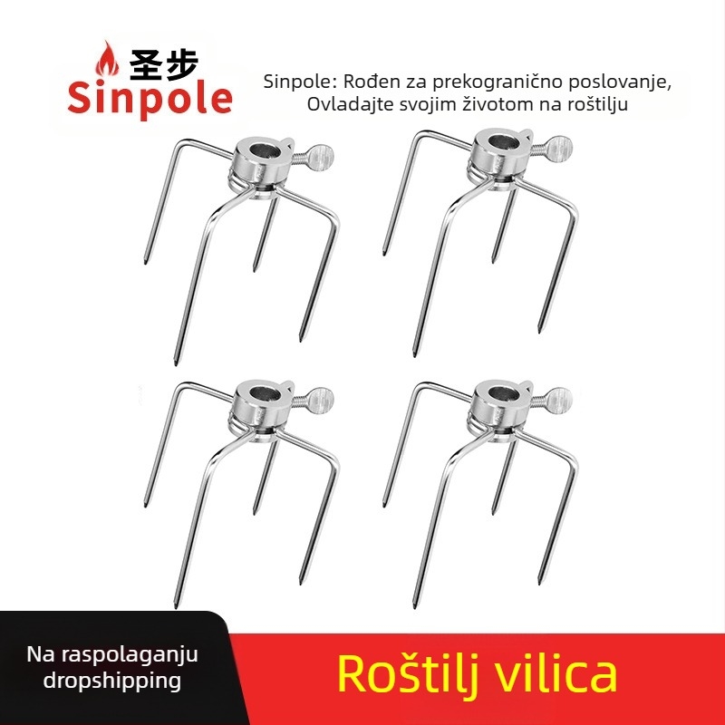 Roštilj vilica, elektroplatirana, četverozuba, višefunkcionalna, nehrđajući čelik 304