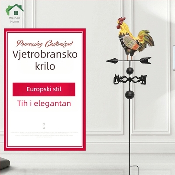 Kovani željezni kokošji vjetrograd za vrt s antiknim premazom