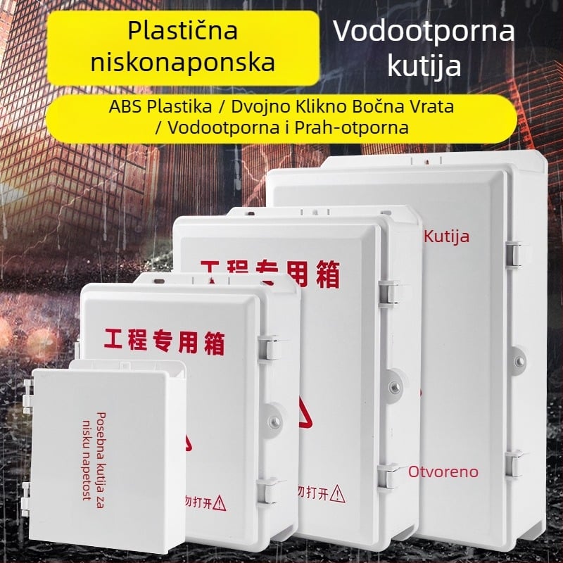 Vanjska vodootporna plastična kutija za nadzor, za routere i razvodne kutije