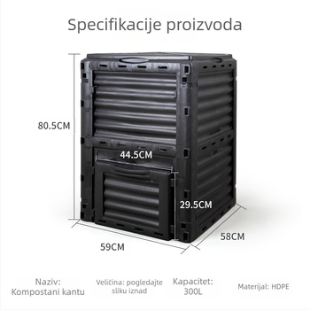 Plastična kanta za kompost za vanjsku upotrebu s poklopcem – HMTPC, pogodna za dvorište i vrt
