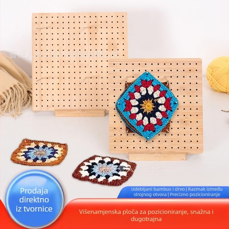 Ploča za kukičanje od bambusa i drveta s ručno tkanim okvirom i vunenom mrežom — moderni stil, radna temperatura 180, marka ER5356
