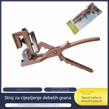 Bozhi višenamjenski alat za cijepljenje voćnih stabala