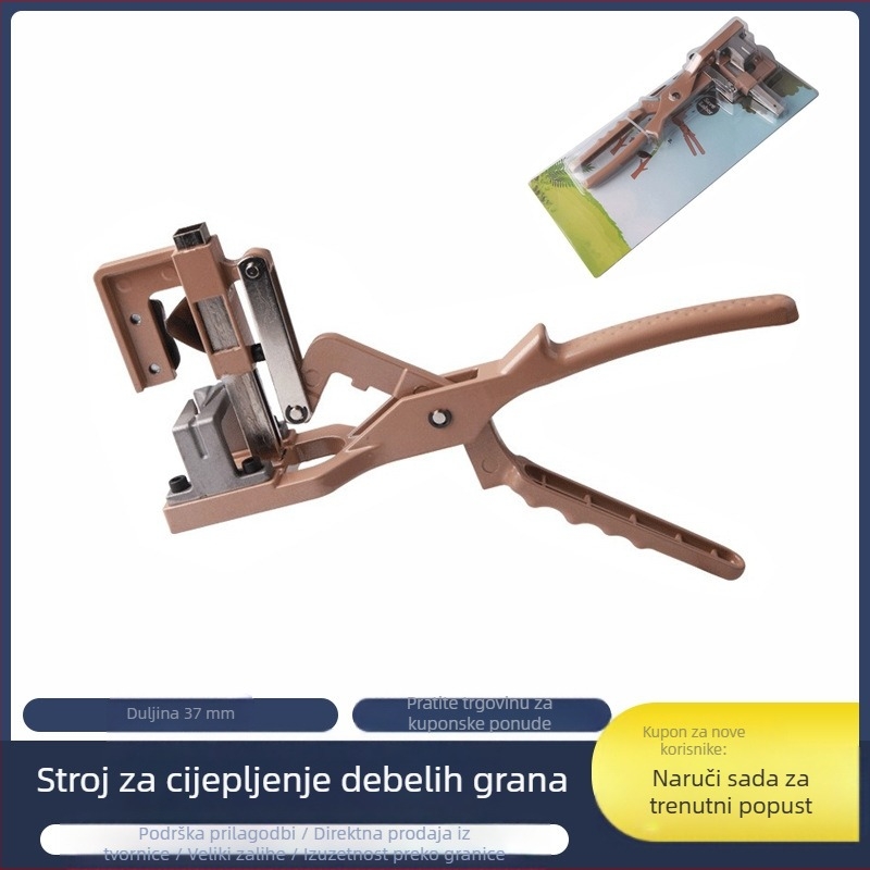 Bozhi višenamjenski alat za cijepljenje voćnih stabala
