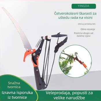 Win big četverokolesne škarice za rezanje visokih grana s teleskopskim ramenom i pilom, težina 635 g