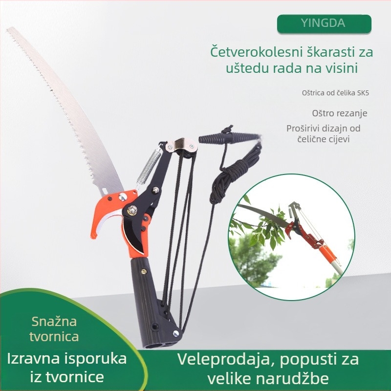 Win big četverokolesne škarice za rezanje visokih grana s teleskopskim ramenom i pilom, težina 635 g