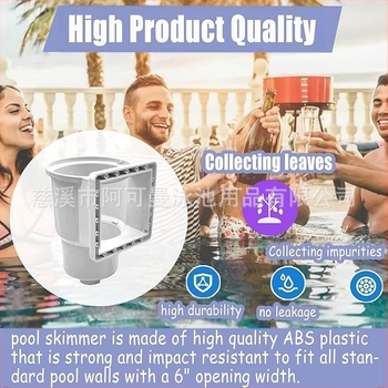 Aquaman zidni skimmer za listove bazena s uskim otvorom