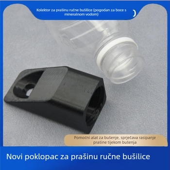 Kapa za zaštitu prašine za kućnu električnu bušilicu, sakupljanje prašine, plastični materijal