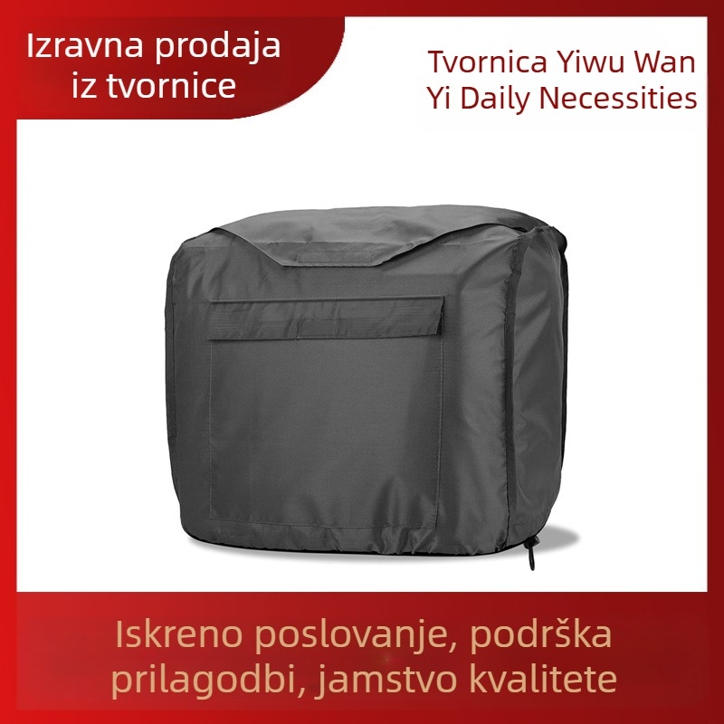 Poklopac za generator — Oxford tkanina, FX brend, moderan minimalistički stil, zaštita od prašine