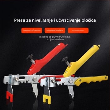 Klešta za niveliranje pločica za Insert Leveler – štedi vrijeme i napor, materijal: galvanizirano željezo/304 nehrđajući čelik, težina 0,33 kg