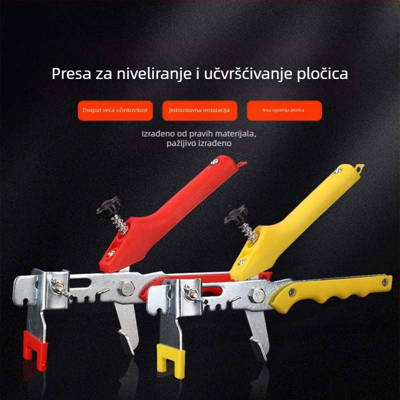 Klešta za niveliranje pločica za Insert Leveler – štedi vrijeme i napor, materijal: galvanizirano željezo/304 nehrđajući čelik, težina 0,33 kg