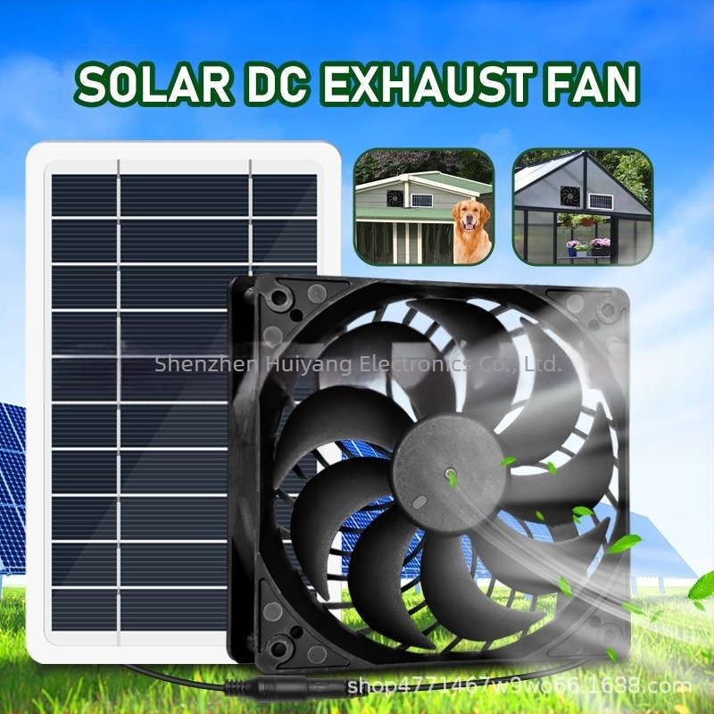 Solarni panel za vanjsku upotrebu s ventilatorom za hlađenje kućnih ljubimaca, s fotocelom (CE ROSH certificirano; Photocell; Not Imported)