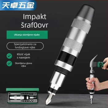 Set udaračkih odvijača s bitovima za vađenje hrđavih vijaka, od krom-molibden čelika, magnetski