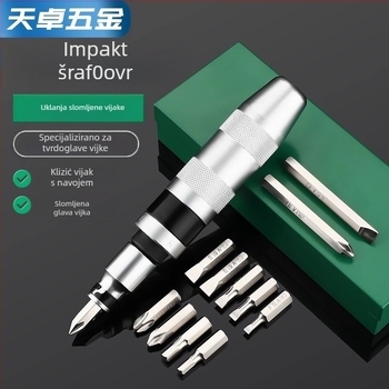 Set udaračkih odvijača s bitovima za vađenje hrđavih vijaka, od krom-molibden čelika, magnetski
