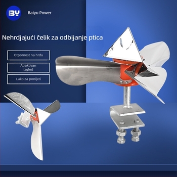 Nerđajući čelik repeler ptica, vjetrom pokretan, za željezničke pruge i voćnjake, reflektirajuća rotirajuća vjetrenjača za visokonaponske linije