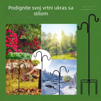 Željezni držač lampe za vrt – debeli, odvojivi, otporni na koroziju, s geometrijskim dizajnom, u drvenoj kutiji