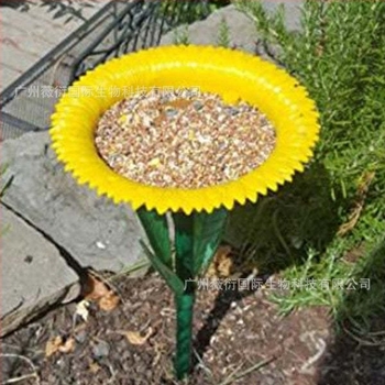 Hranilica za ptice sa motivom suncokreta, za vanjsku uporabu (Odrasle ptice; Vrsta: ptica; Bez uvoza)