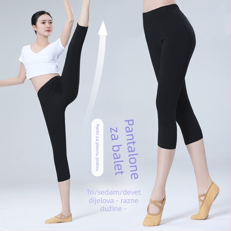 Odrasle balet hlače za žene – jednobojni uzorak, pamukova tkanina, podstava 95%, pogodno za ljeto, proljeće, jesen, moderni ples