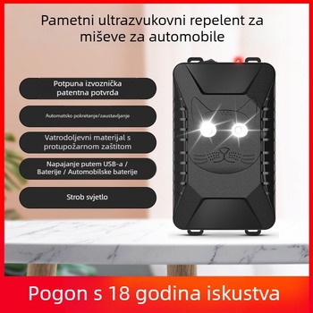 AR28 Automobilski ultrazvučni repelent za životinje, 12V, 22-45 kHz, ABS kućište, pločna montaža