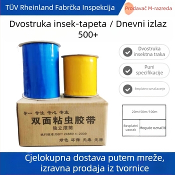 Ljepljiva traka za insekte, Kunkel, PE materijal, za fizičko hvatanje insekata, zelena kontrola štetnika