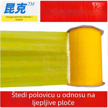 Ljepljiva traka za insekte, Kunkel, PE materijal, za fizičko hvatanje insekata, zelena kontrola štetnika