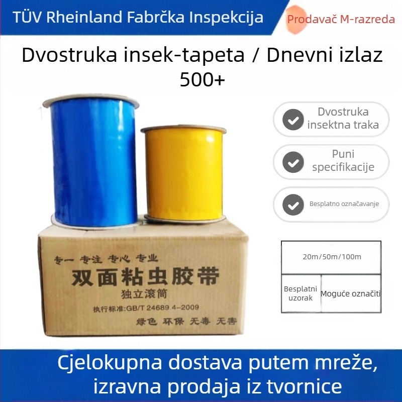 Ljepljiva traka za insekte, Kunkel, PE materijal, za fizičko hvatanje insekata, zelena kontrola štetnika