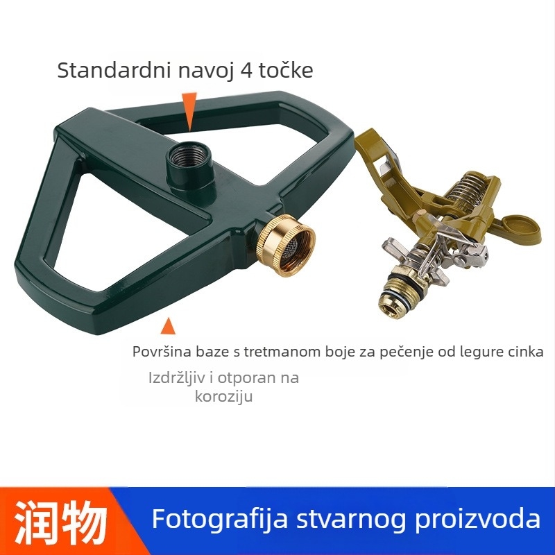 360° rotirajući vrtni prskalnik s metalnom bazom za navodnjavanje travnjaka i vrta