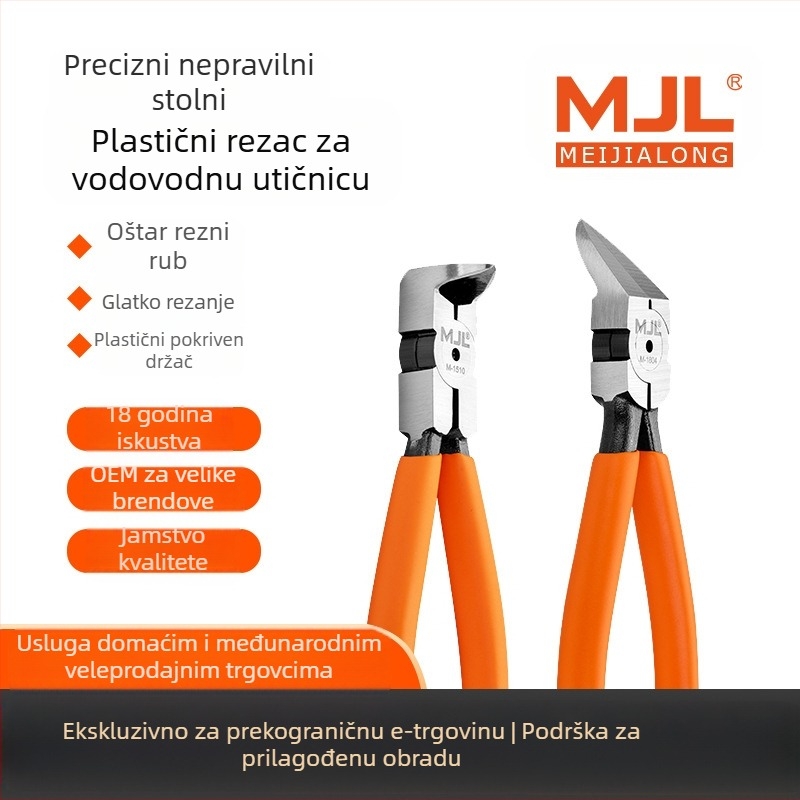 Meijialong Industrijske klase kliješta za vodnu usnu 90° s varijantama 45° i pravokutnog kuta | Krom-vanadijski čelik CR-V | Termička obrada 42–50 HRC | Oštrica 54–62 HRC | Težina 0,11 kg | Protikorozijska prevlaka