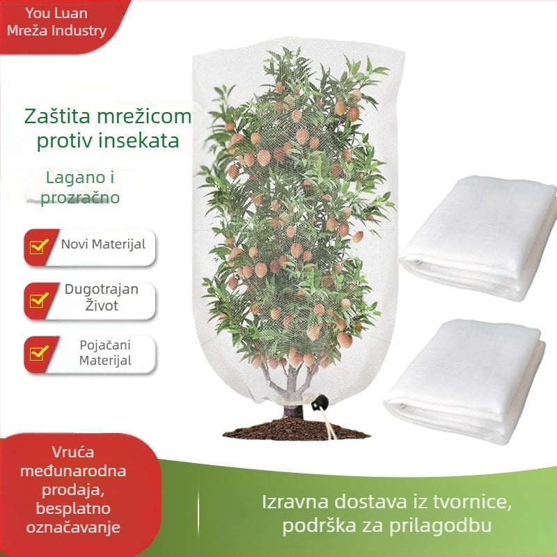 Vrtna mreža protiv insekata s vezom i zatvaračem za biljke i voćke, zaštita od komaraca i ptica — Materijal: polietilen; Promjer žice: 15; Životni vijek: 3–5 godina; Marka: You luan