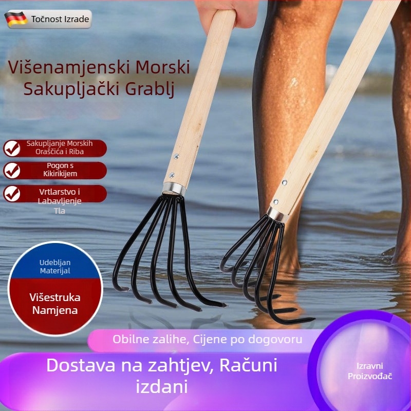 Nerđajući čelik morska grablja za kopanje školjki na plaži – alat za sakupljanje školjaka uz obalu