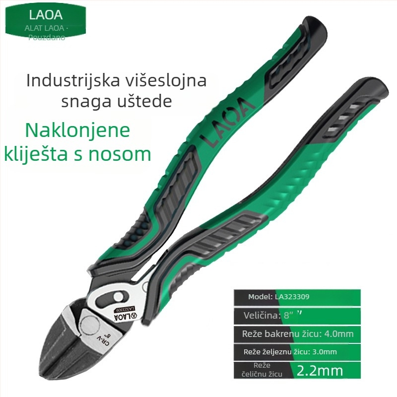 Old A industrijske kliješta za žicu s uštedom napora, višestrane električne kliješte dijagonalne, presjek 3.0 mm, duljina čeljusti 60 mm, težina 0,4 kg