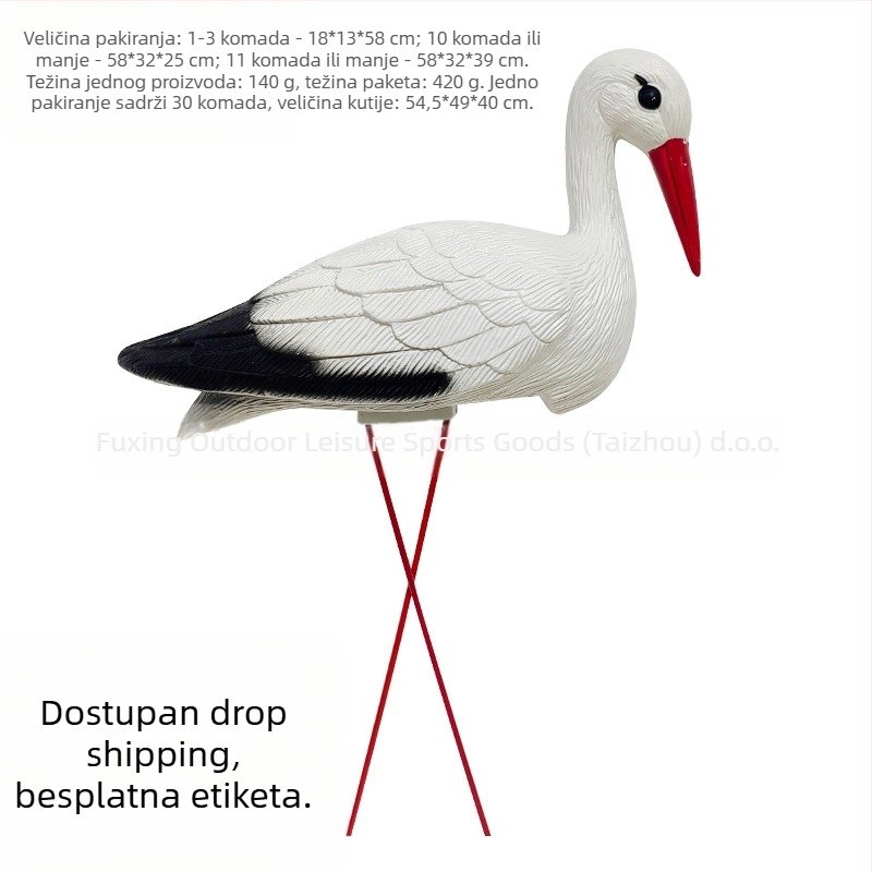 Plastična ukrasna ptica za vanjski vrt, materijal PE, blow molding, pastoralni stil, simulirana životinja