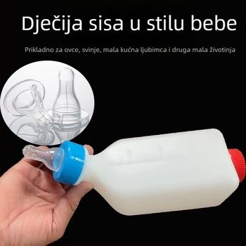 Bočica za mlijeko za životinje – plastična, visi tip, za ovce, svinje, pse, mačke i janjadi