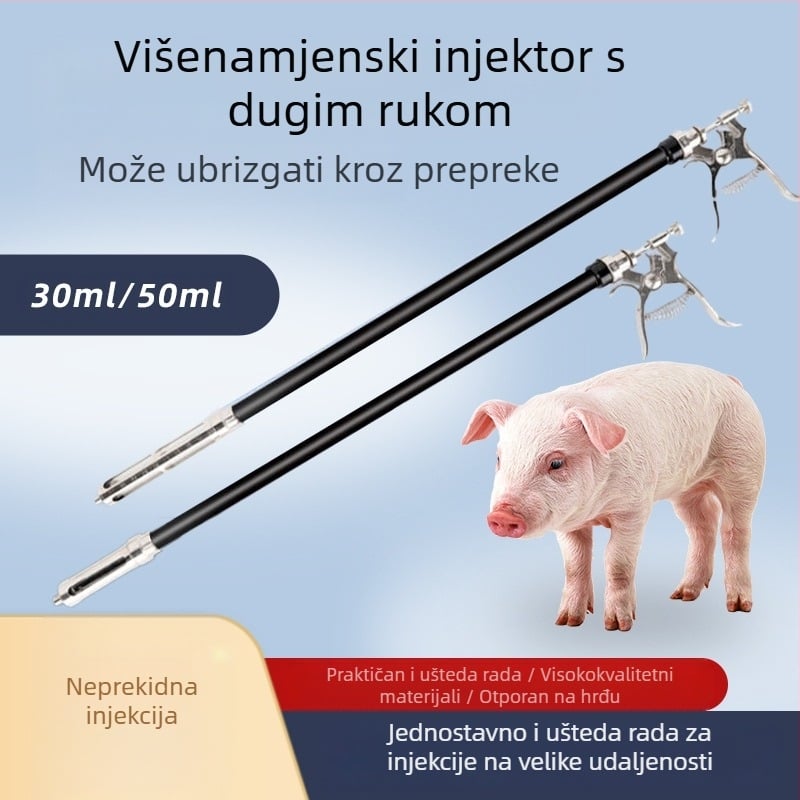 Veterinarska nehrđajućeg čelika dugotrajna špriceva s prilagodljivim vakcinacijskim injektorom za svinje, goveda i ovce — pogodna za uzgoj životinja i akvakulturu; radi pri normalnoj temperaturi; jamstvo kvalitete