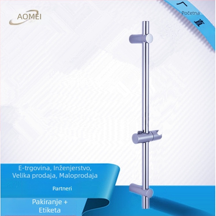 Nerđajući čelični nosač tuša s podiznom šinom, elektroplakirani završetak, dvodijelni set