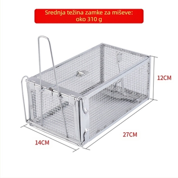 Past za glodavce u kavezu s pedalskim okidačem visoke osjetljivosti, čvrst mehanizam, srednji model