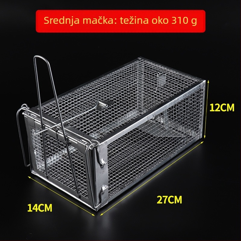 Past za glodavce u kavezu s pedalskim okidačem visoke osjetljivosti, čvrst mehanizam, srednji model