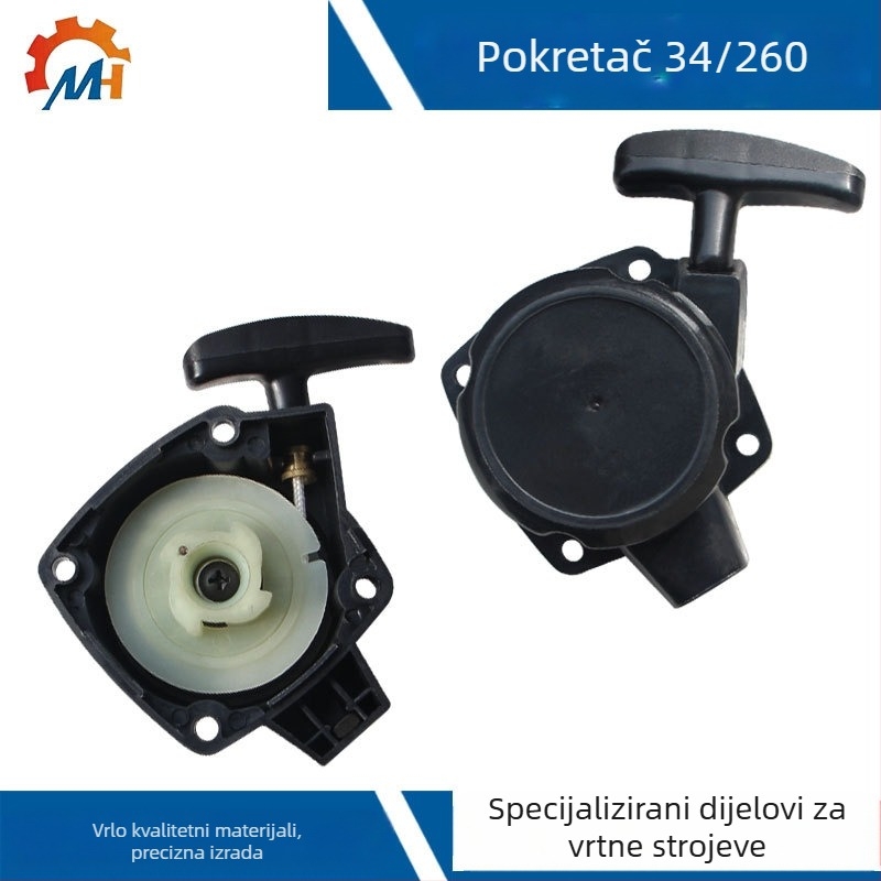 Sklop za pokretanje povlačenjem za kosilicu 34F260, uključuje 260 početnu ploču i IE34 povlačno uže