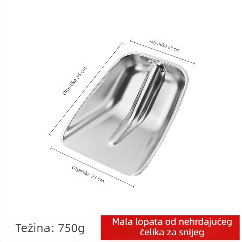 Lopata od nehrđajućeg čelika s ekstra debelim dizajnom — za snijeg i poljoprivrednu upotrebu; vanjski alat; Marka: Comprehensive transmission