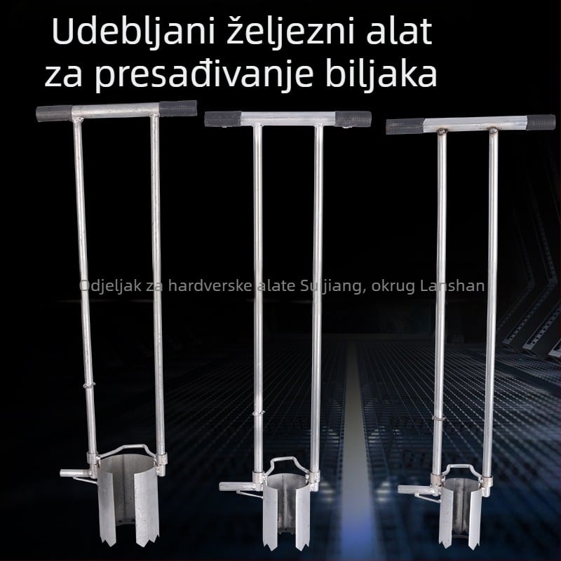 Transplantator mladih biljaka — Željezni alat za presađivanje i kopanje rupa