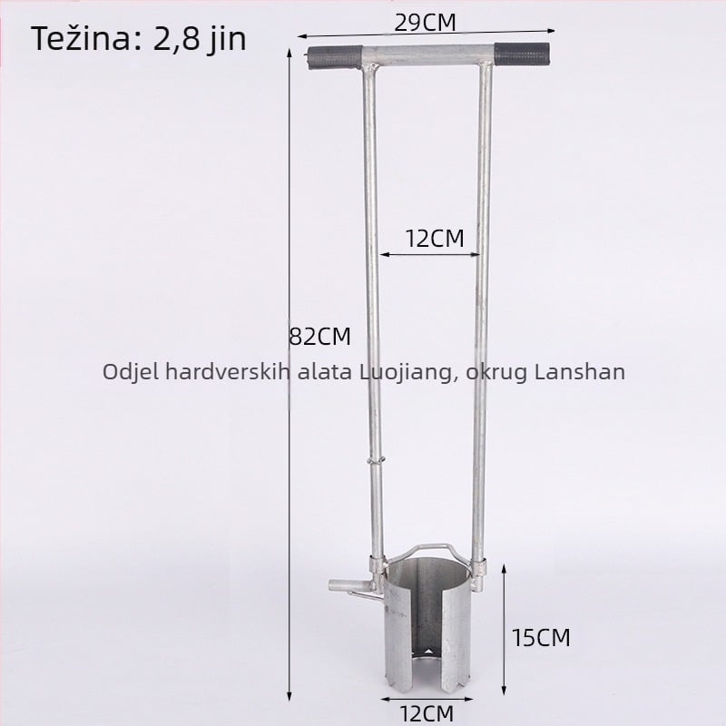 Transplantator mladih biljaka — Željezni alat za presađivanje i kopanje rupa